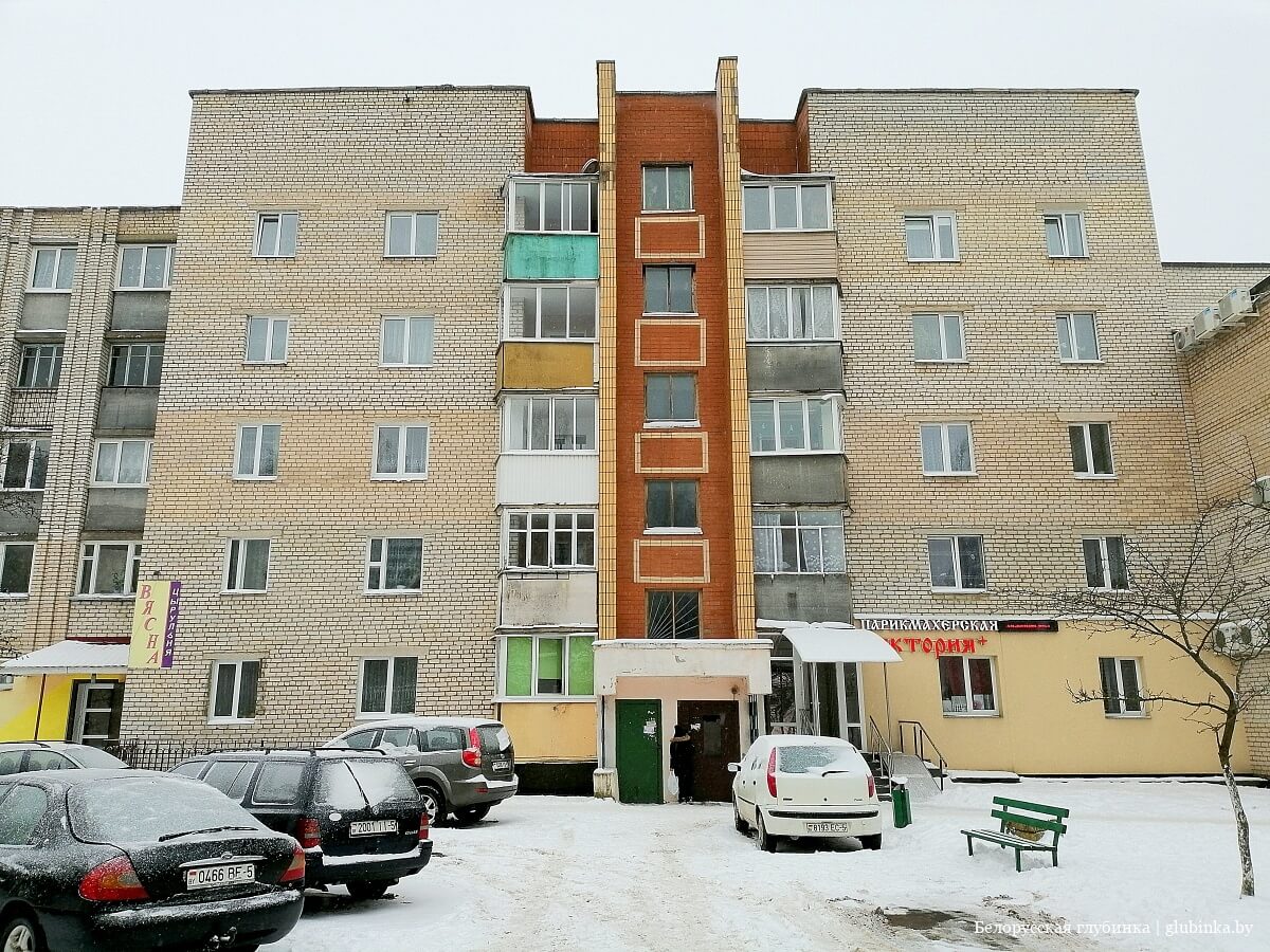 код города столбцы минская область