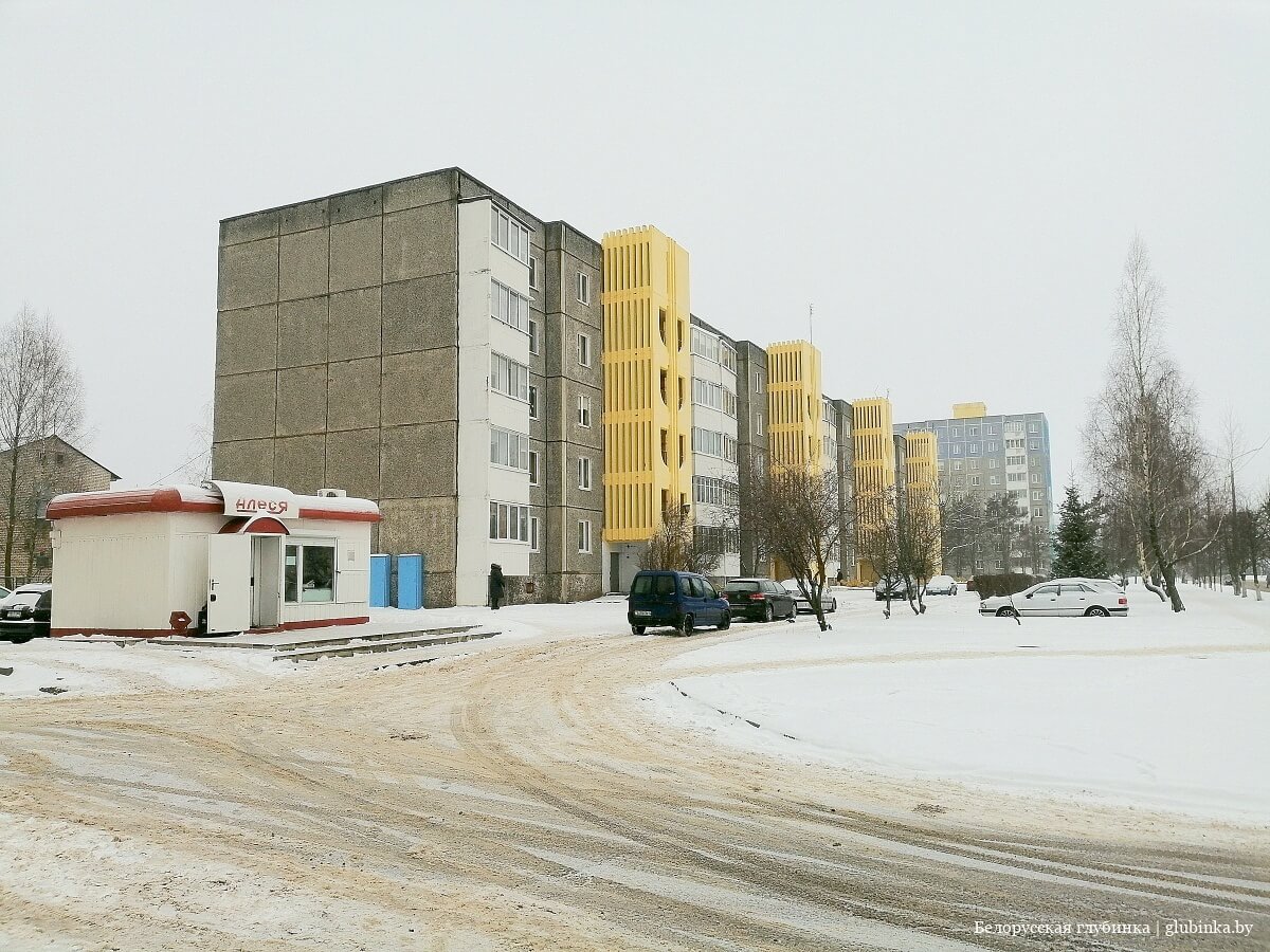 Город Столбцы Минской области