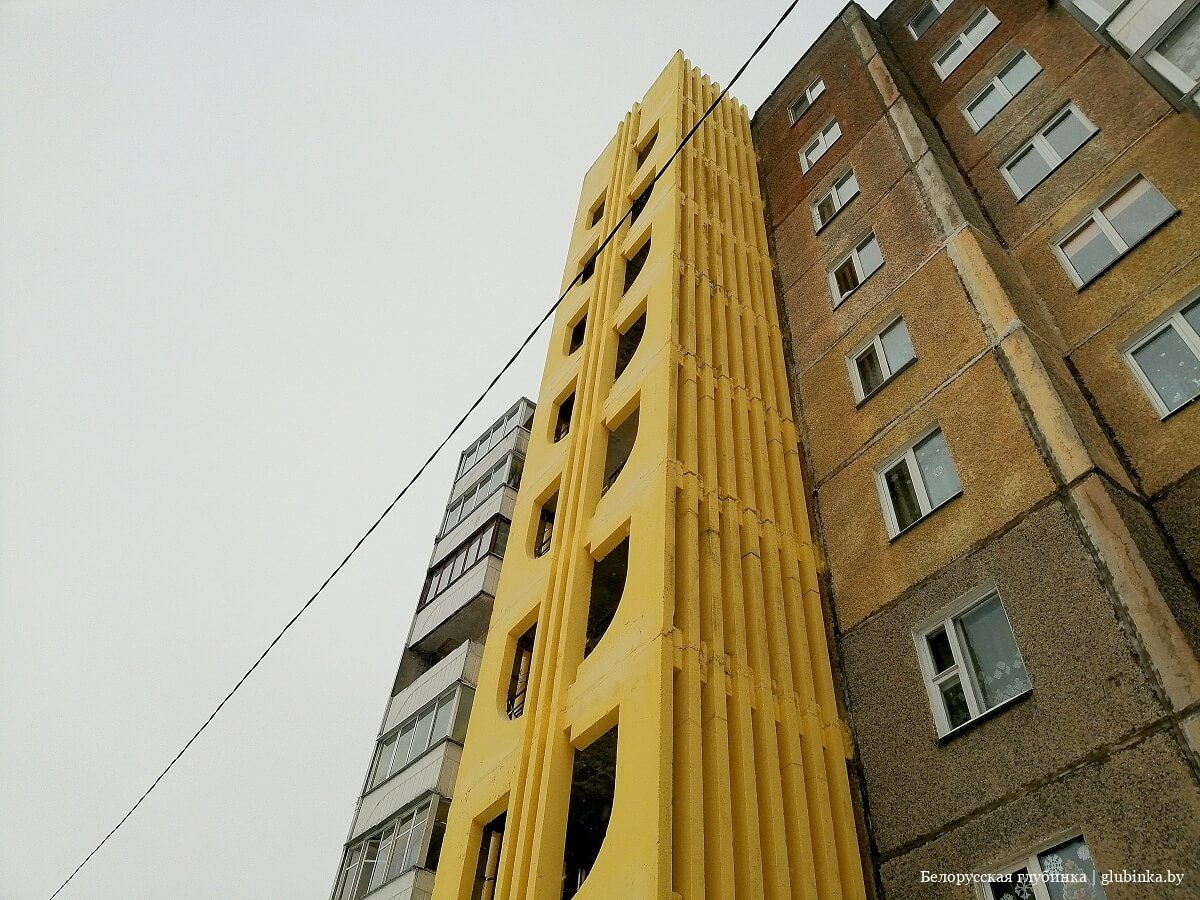 код города столбцы минская область