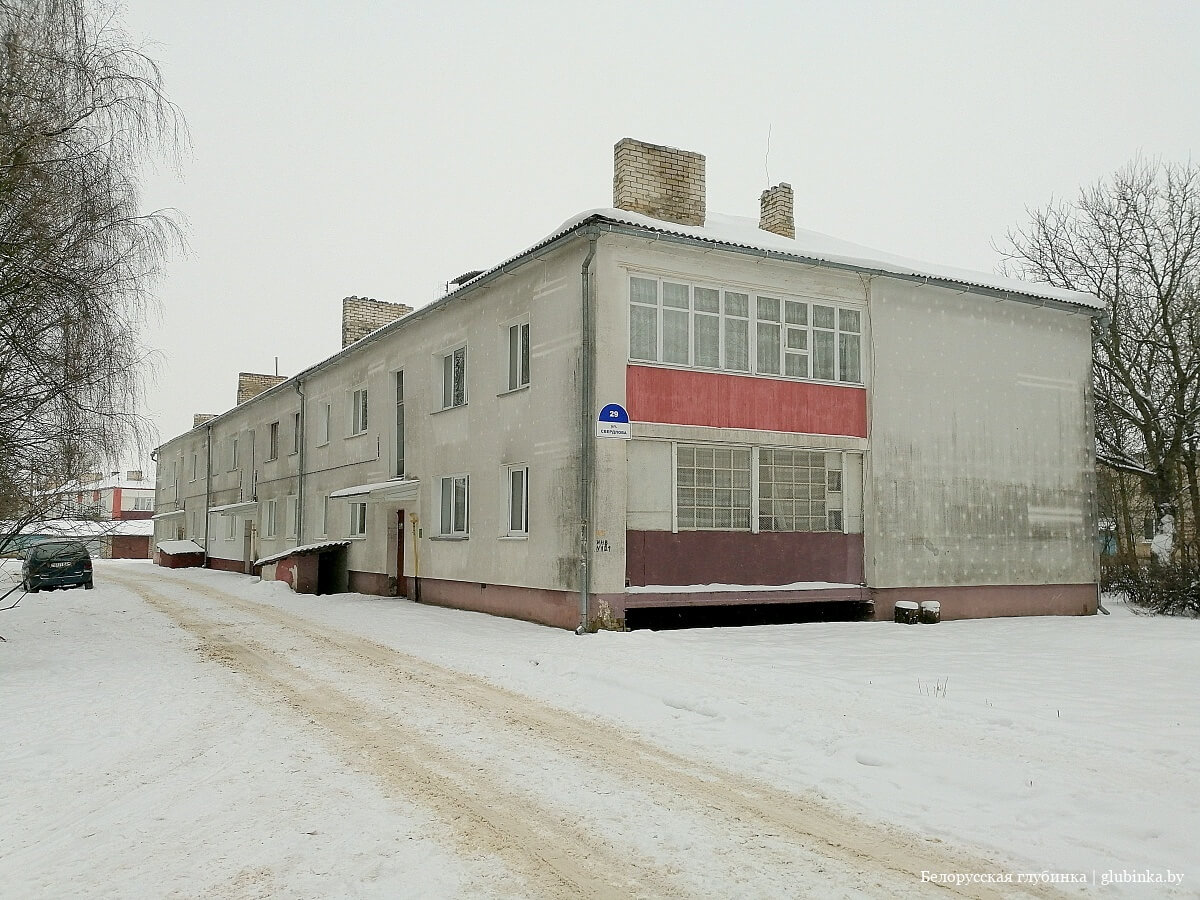 код города столбцы минская область