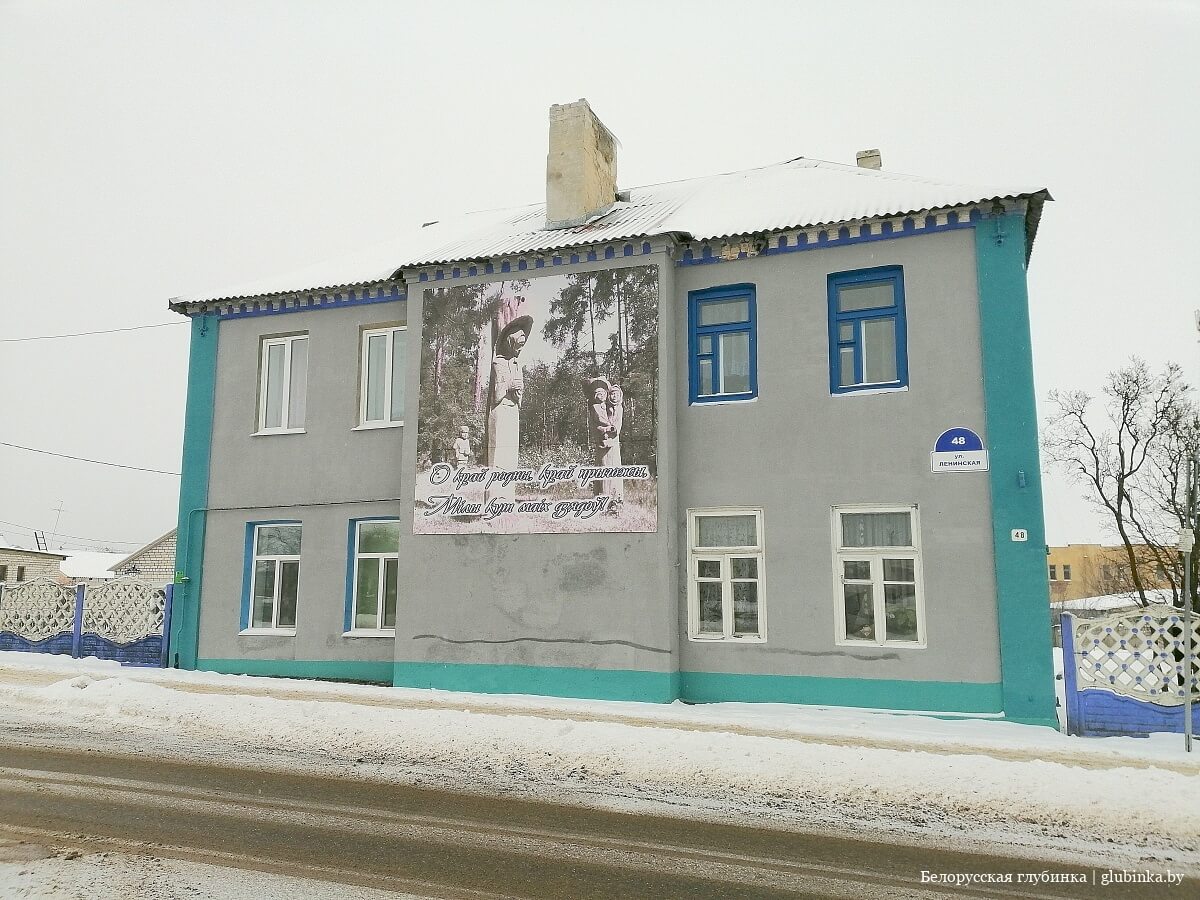 код города столбцы минская область
