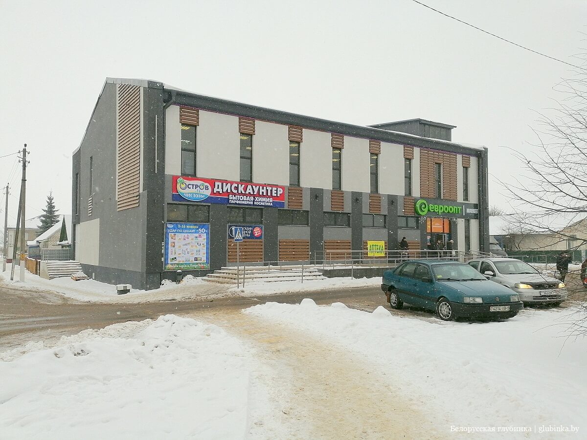 код города столбцы минская область