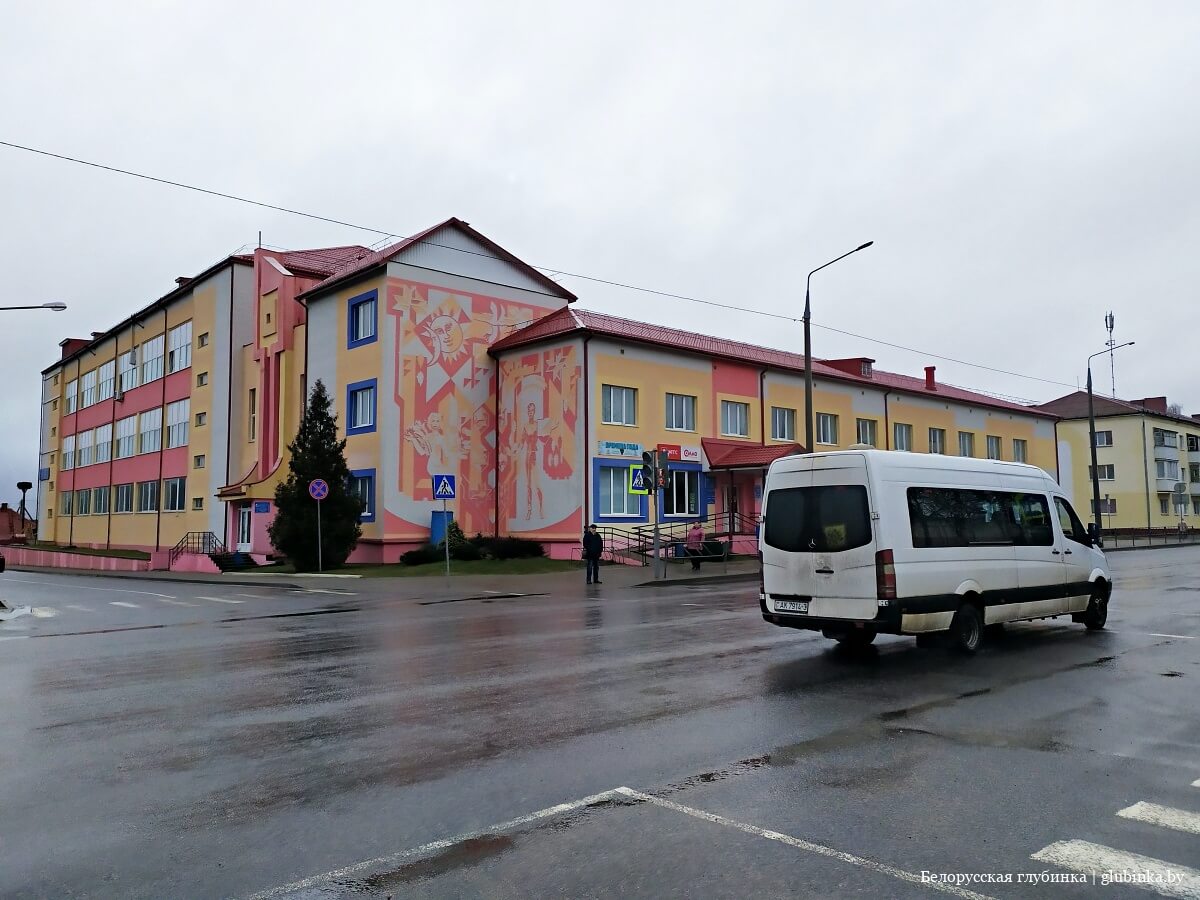 код города рогачева гомельской области. img 20200306 101808 38. код города рогачева гомельской области фото. код города рогачева гомельской области-img 20200306 101808 38. картинка код города рогачева гомельской области. картинка img 20200306 101808 38. Телефонный код Рогачёва: +375 2339Где +375 – это код Беларуси