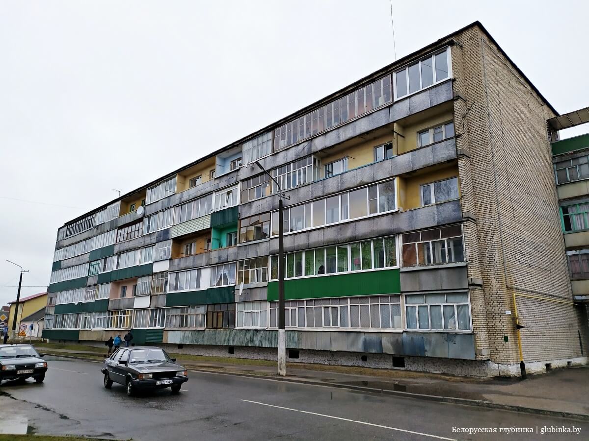 код города рогачева гомельской области. img 20200306 103926 49. код города рогачева гомельской области фото. код города рогачева гомельской области-img 20200306 103926 49. картинка код города рогачева гомельской области. картинка img 20200306 103926 49. Телефонный код Рогачёва: +375 2339Где +375 – это код Беларуси