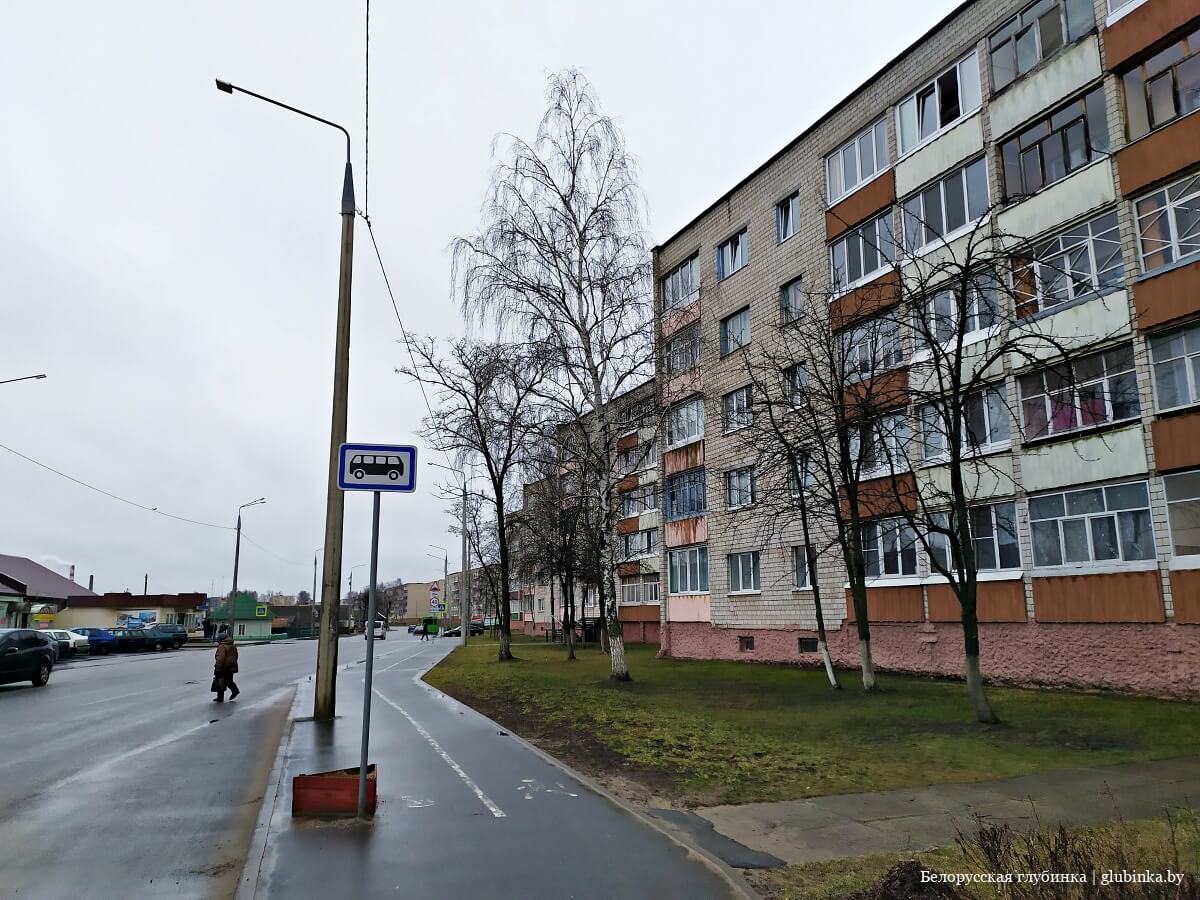 код города рогачева гомельской области. img 20200306 104806 23. код города рогачева гомельской области фото. код города рогачева гомельской области-img 20200306 104806 23. картинка код города рогачева гомельской области. картинка img 20200306 104806 23. Телефонный код Рогачёва: +375 2339Где +375 – это код Беларуси