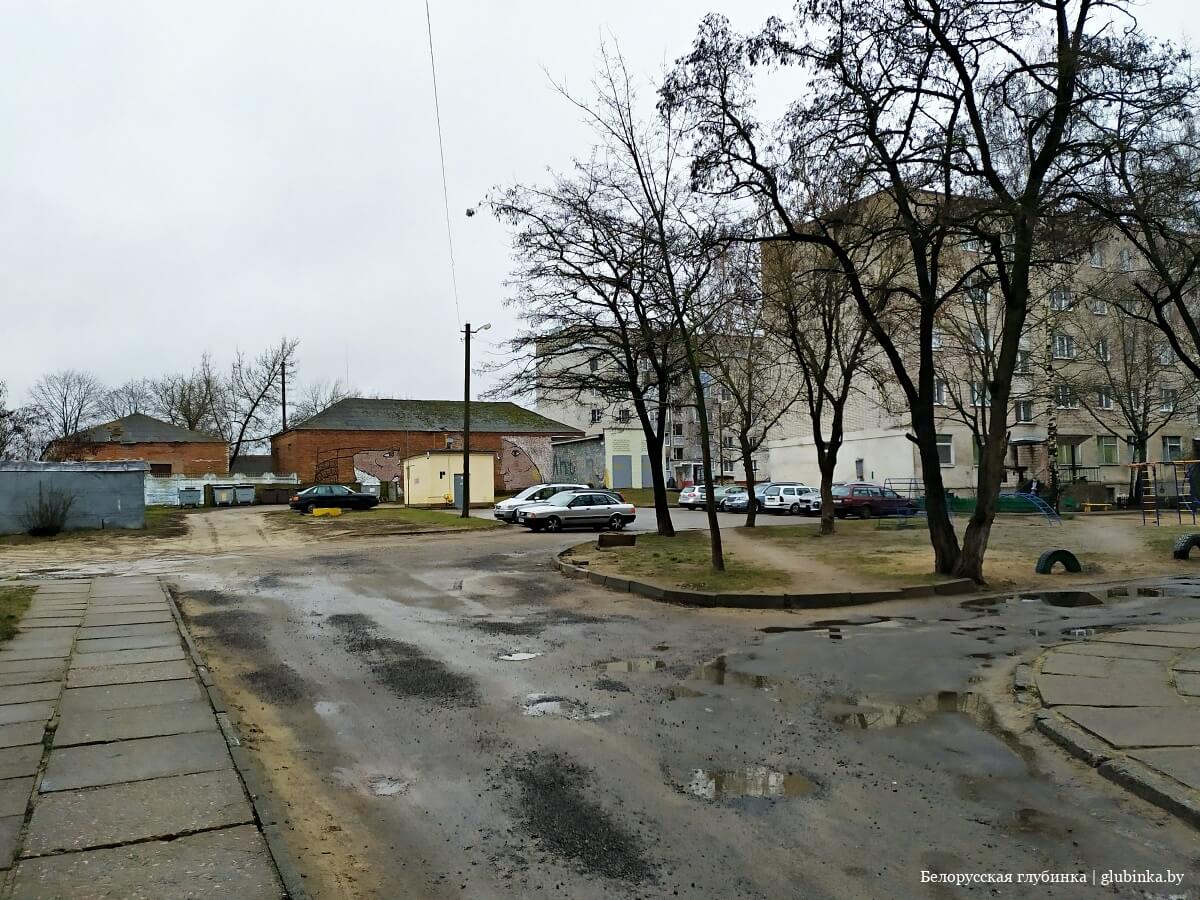 код города рогачева гомельской области. img 20200306 104927 24. код города рогачева гомельской области фото. код города рогачева гомельской области-img 20200306 104927 24. картинка код города рогачева гомельской области. картинка img 20200306 104927 24. Телефонный код Рогачёва: +375 2339Где +375 – это код Беларуси