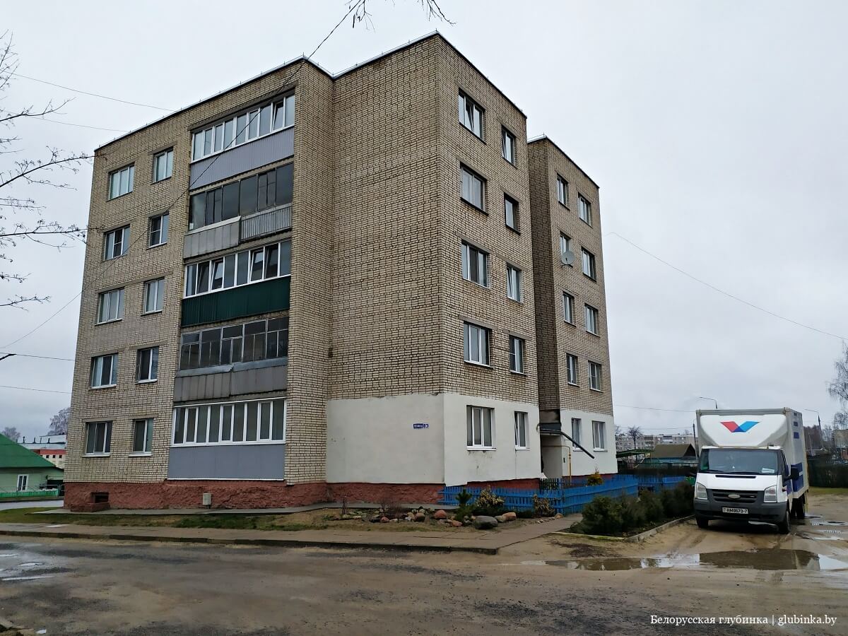 код города рогачева гомельской области. img 20200306 105104 44. код города рогачева гомельской области фото. код города рогачева гомельской области-img 20200306 105104 44. картинка код города рогачева гомельской области. картинка img 20200306 105104 44. Телефонный код Рогачёва: +375 2339Где +375 – это код Беларуси