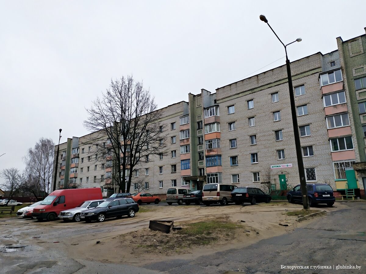 код города рогачева гомельской области. img 20200306 105658 1 52. код города рогачева гомельской области фото. код города рогачева гомельской области-img 20200306 105658 1 52. картинка код города рогачева гомельской области. картинка img 20200306 105658 1 52. Телефонный код Рогачёва: +375 2339Где +375 – это код Беларуси