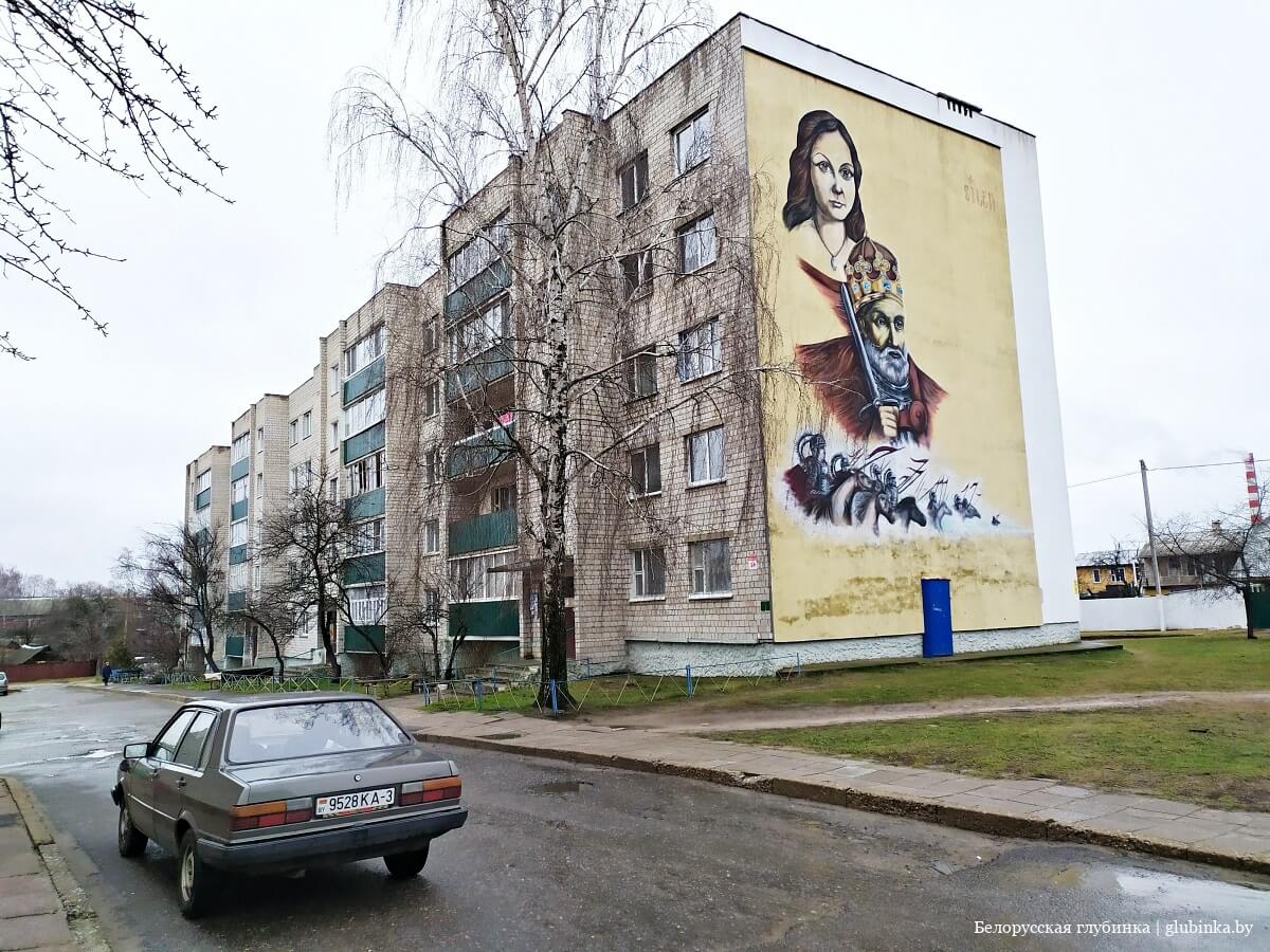 код города рогачева гомельской области. img 20200306 111325 33. код города рогачева гомельской области фото. код города рогачева гомельской области-img 20200306 111325 33. картинка код города рогачева гомельской области. картинка img 20200306 111325 33. Телефонный код Рогачёва: +375 2339Где +375 – это код Беларуси