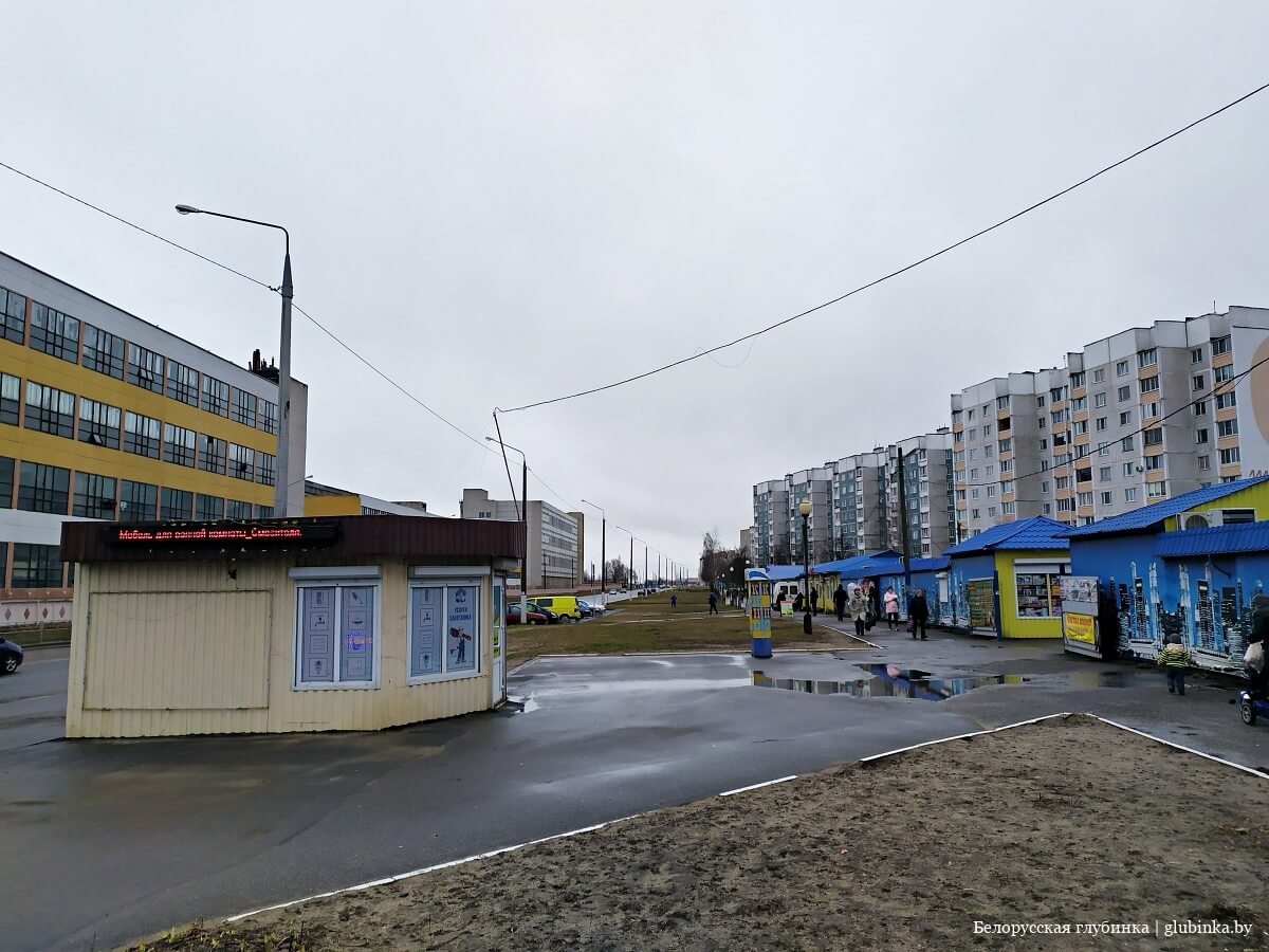 код города рогачева гомельской области. img 20200306 112035 62. код города рогачева гомельской области фото. код города рогачева гомельской области-img 20200306 112035 62. картинка код города рогачева гомельской области. картинка img 20200306 112035 62. Телефонный код Рогачёва: +375 2339Где +375 – это код Беларуси