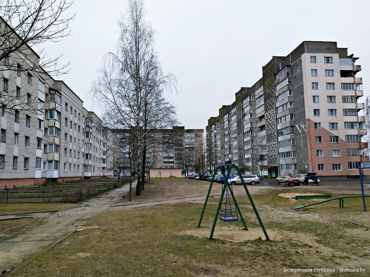 код города рогачева гомельской области. img 20200306 112529 57. код города рогачева гомельской области фото. код города рогачева гомельской области-img 20200306 112529 57. картинка код города рогачева гомельской области. картинка img 20200306 112529 57. Телефонный код Рогачёва: +375 2339Где +375 – это код Беларуси