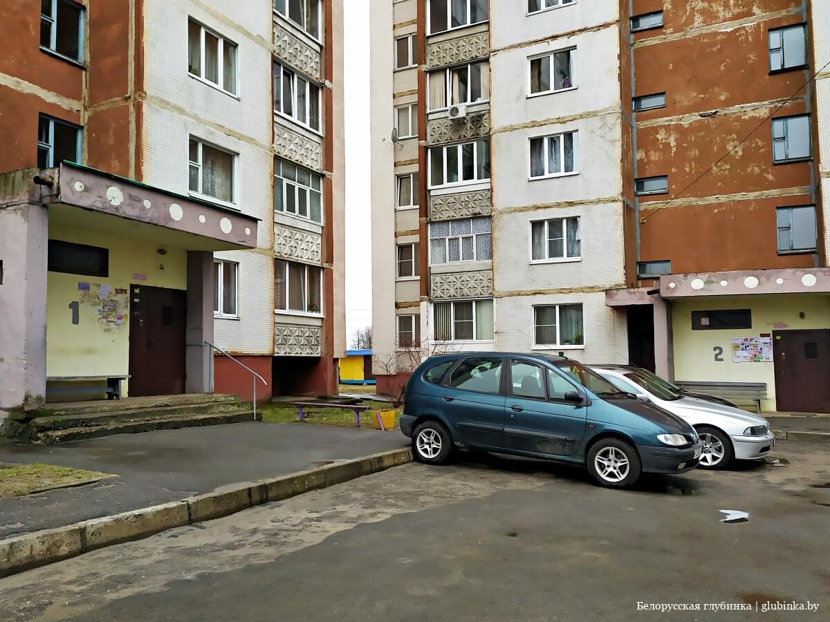 код города рогачева гомельской области. img 20200306 112737 63. код города рогачева гомельской области фото. код города рогачева гомельской области-img 20200306 112737 63. картинка код города рогачева гомельской области. картинка img 20200306 112737 63. Телефонный код Рогачёва: +375 2339Где +375 – это код Беларуси