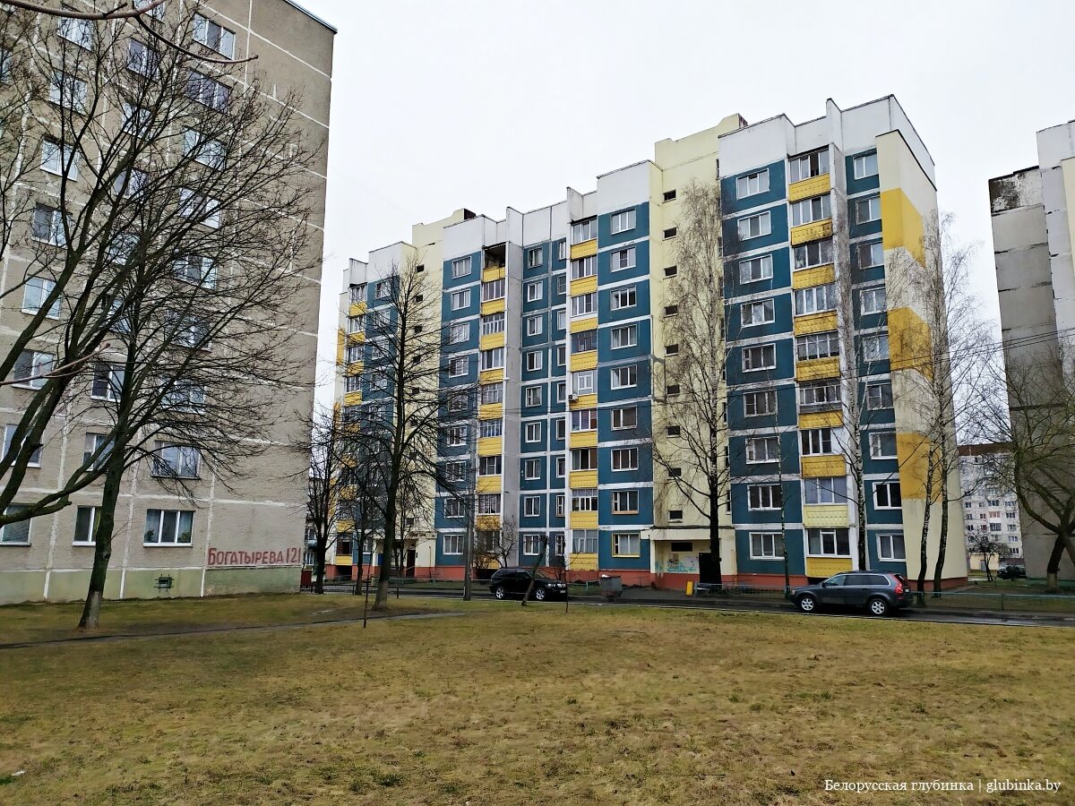 код города рогачева гомельской области. img 20200306 113049 65. код города рогачева гомельской области фото. код города рогачева гомельской области-img 20200306 113049 65. картинка код города рогачева гомельской области. картинка img 20200306 113049 65. Телефонный код Рогачёва: +375 2339Где +375 – это код Беларуси