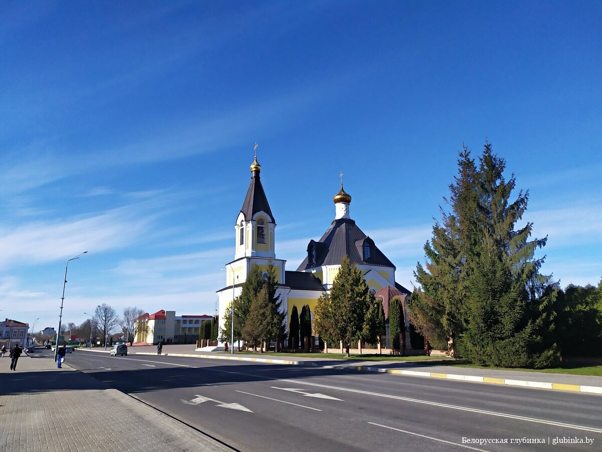 Город Речица Гомельской области