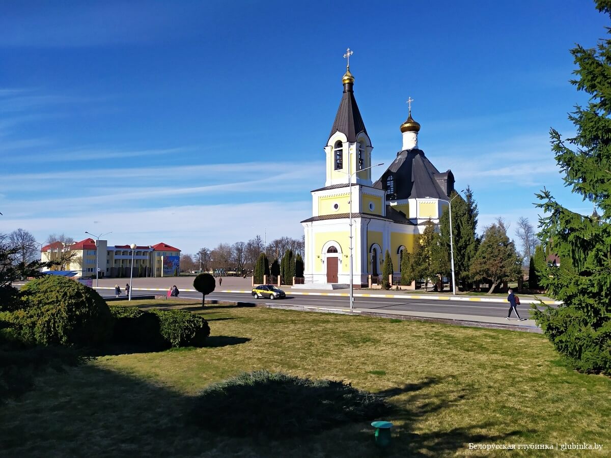 Город Речица Гомельской области