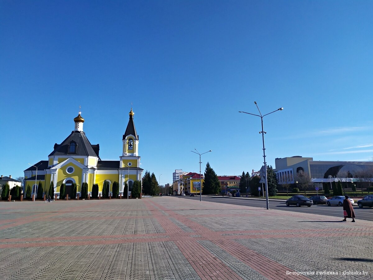 Город Речица Гомельской области