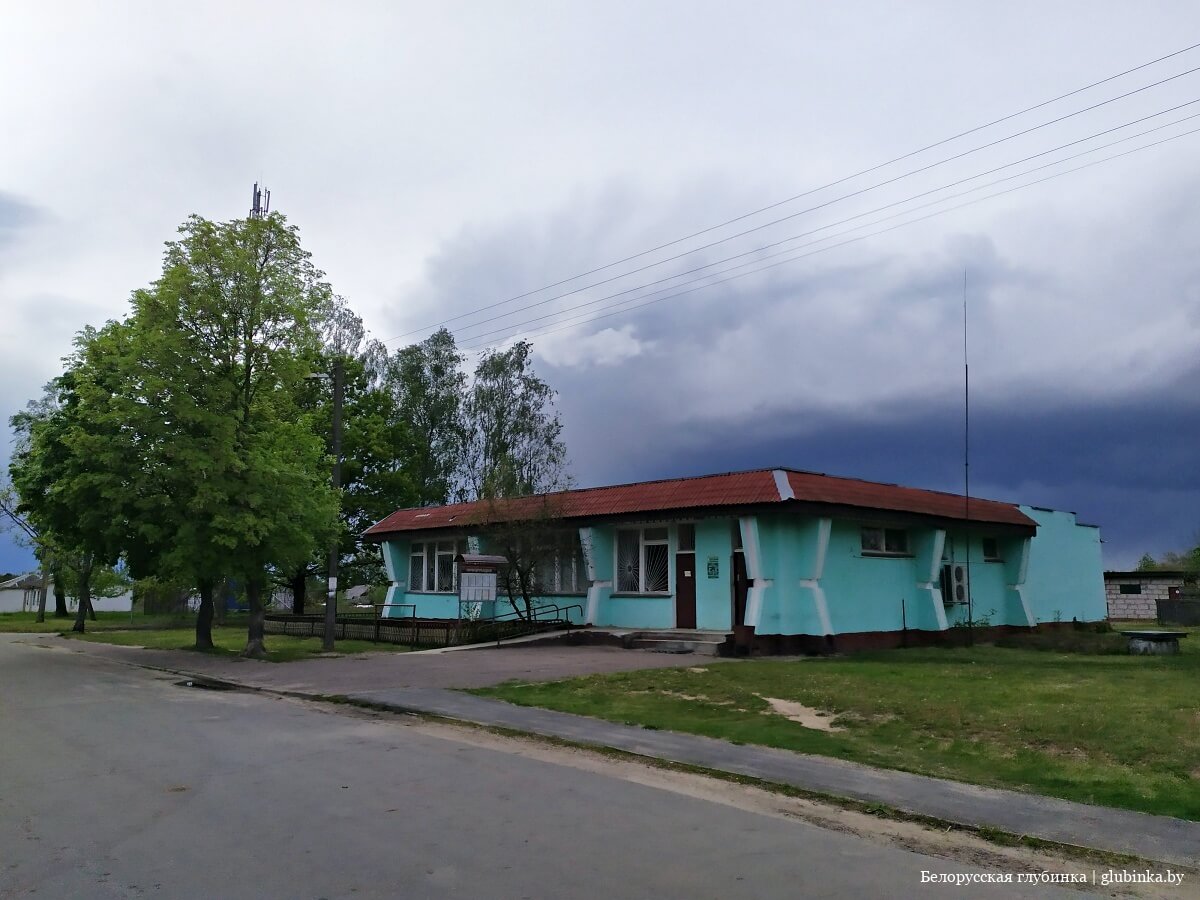 Агрогородок Любань Октябрьского района