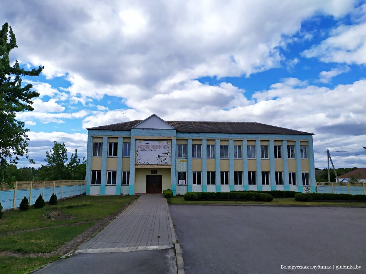 Агрогородок Стодоличи Лельчицкого района