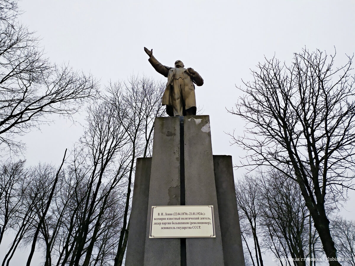 код чечерска гомельская область. img 20200306 161220 35. код чечерска гомельская область фото. код чечерска гомельская область-img 20200306 161220 35. картинка код чечерска гомельская область. картинка img 20200306 161220 35. Город возник в конце IX века на месте городища Замковая Гора на берегу реки Чечера у впадения её в реку Сож. Впервые упоминается в Ипатьевской летописи в 1159 году как город радимичей Чичерск, который киевский князь Изяслав Давидович возвратил вместе с Мозырем черниговскому князю Святополку Олеговичу .