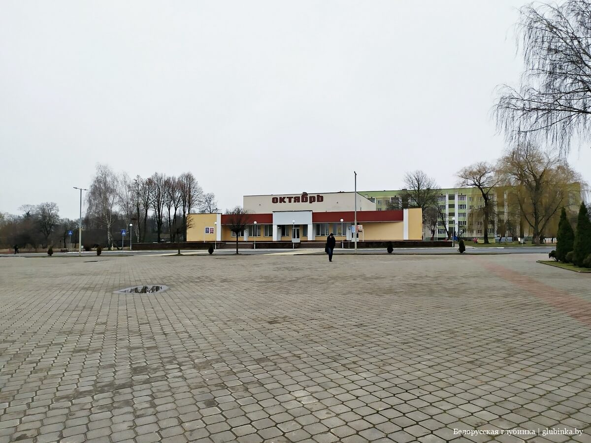код чечерска гомельская область. img 20200306 161300 36. код чечерска гомельская область фото. код чечерска гомельская область-img 20200306 161300 36. картинка код чечерска гомельская область. картинка img 20200306 161300 36. Город возник в конце IX века на месте городища Замковая Гора на берегу реки Чечера у впадения её в реку Сож. Впервые упоминается в Ипатьевской летописи в 1159 году как город радимичей Чичерск, который киевский князь Изяслав Давидович возвратил вместе с Мозырем черниговскому князю Святополку Олеговичу .