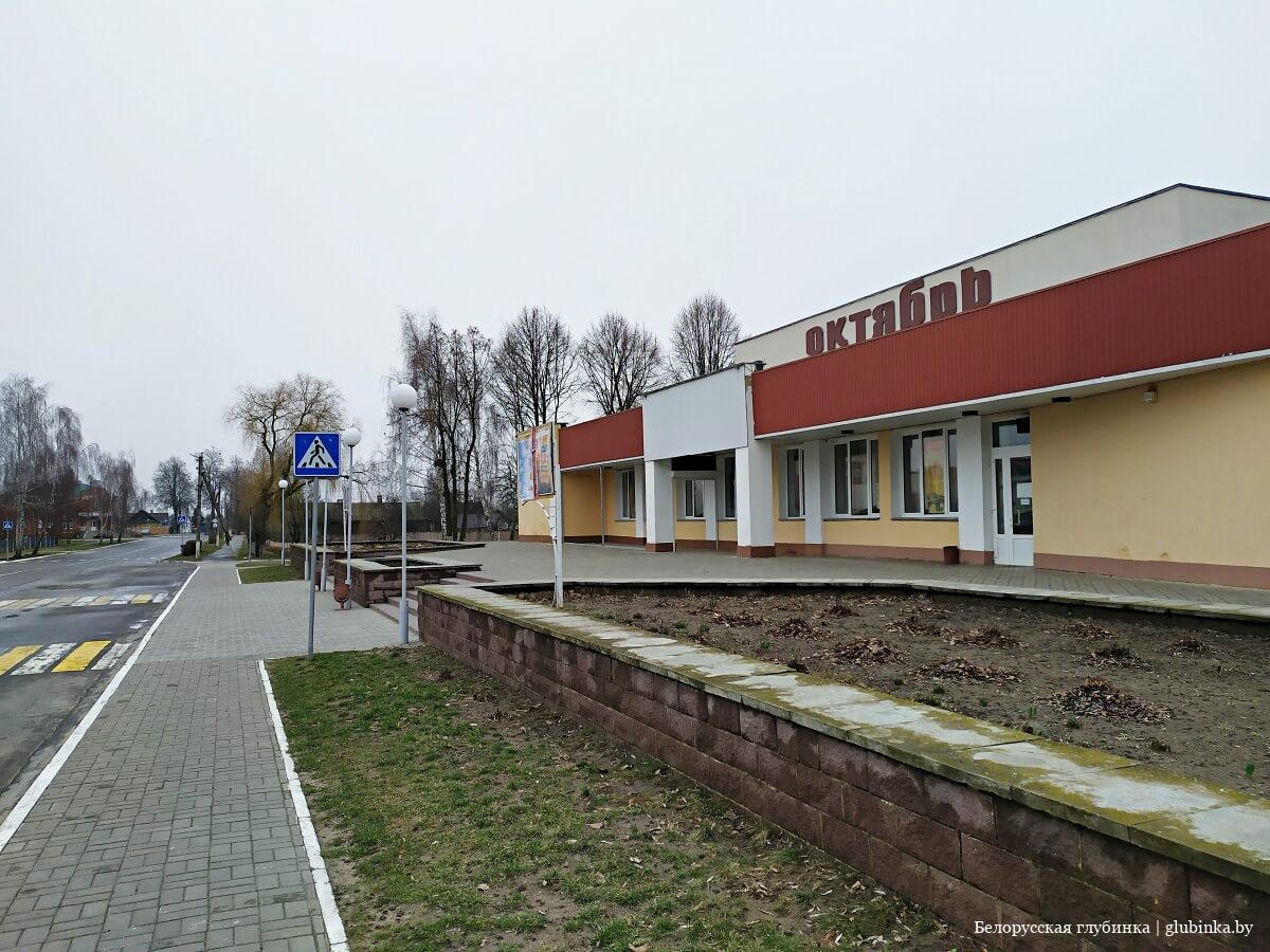 код чечерска гомельская область. img 20200306 161400 17. код чечерска гомельская область фото. код чечерска гомельская область-img 20200306 161400 17. картинка код чечерска гомельская область. картинка img 20200306 161400 17. Город возник в конце IX века на месте городища Замковая Гора на берегу реки Чечера у впадения её в реку Сож. Впервые упоминается в Ипатьевской летописи в 1159 году как город радимичей Чичерск, который киевский князь Изяслав Давидович возвратил вместе с Мозырем черниговскому князю Святополку Олеговичу .