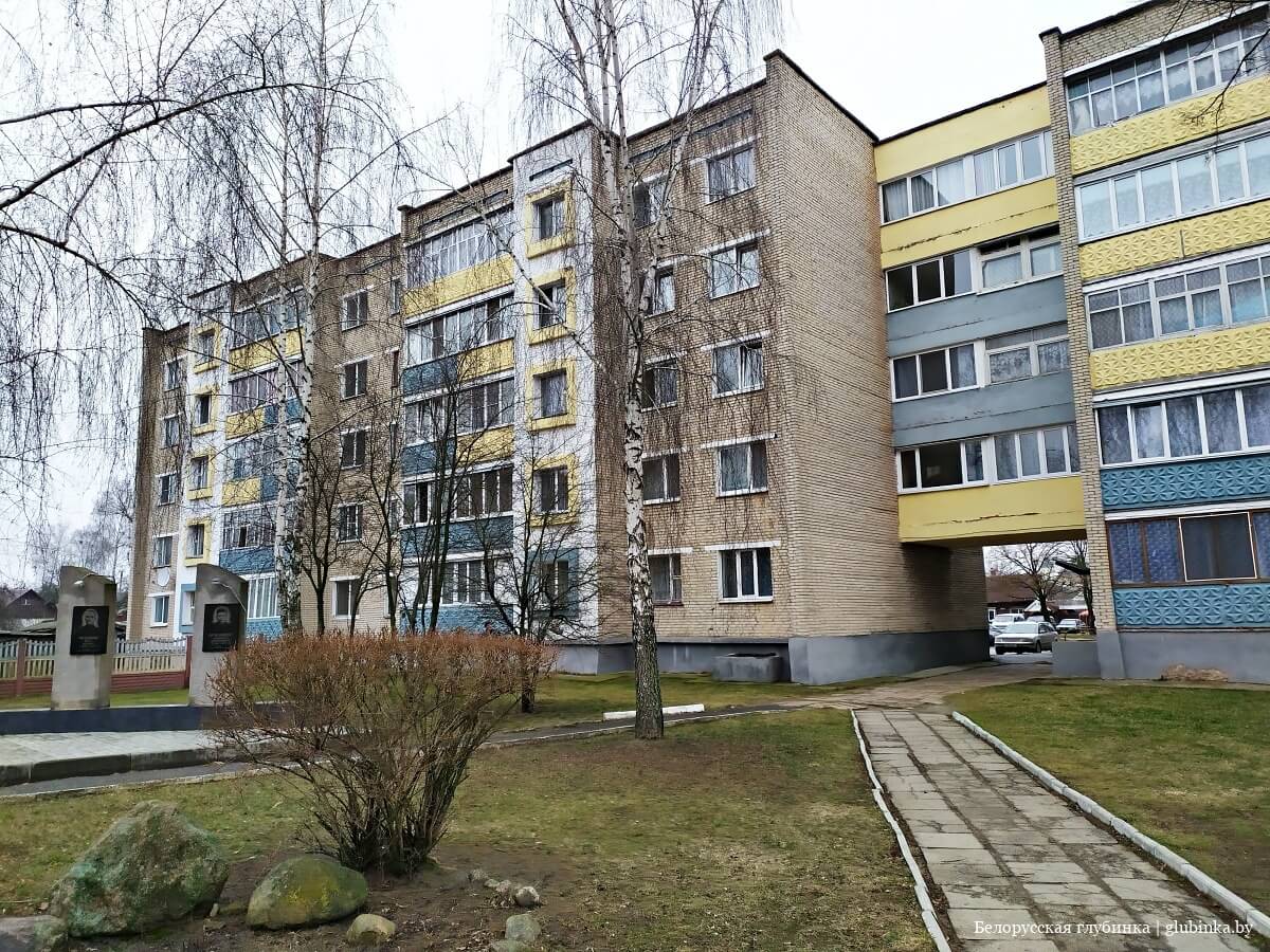 код чечерска гомельская область. img 20200306 164253 43. код чечерска гомельская область фото. код чечерска гомельская область-img 20200306 164253 43. картинка код чечерска гомельская область. картинка img 20200306 164253 43. Город возник в конце IX века на месте городища Замковая Гора на берегу реки Чечера у впадения её в реку Сож. Впервые упоминается в Ипатьевской летописи в 1159 году как город радимичей Чичерск, который киевский князь Изяслав Давидович возвратил вместе с Мозырем черниговскому князю Святополку Олеговичу .