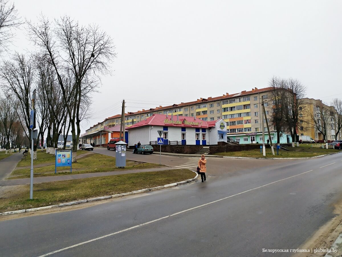 код чечерска гомельская область. img 20200306 164315 44. код чечерска гомельская область фото. код чечерска гомельская область-img 20200306 164315 44. картинка код чечерска гомельская область. картинка img 20200306 164315 44. Город возник в конце IX века на месте городища Замковая Гора на берегу реки Чечера у впадения её в реку Сож. Впервые упоминается в Ипатьевской летописи в 1159 году как город радимичей Чичерск, который киевский князь Изяслав Давидович возвратил вместе с Мозырем черниговскому князю Святополку Олеговичу .