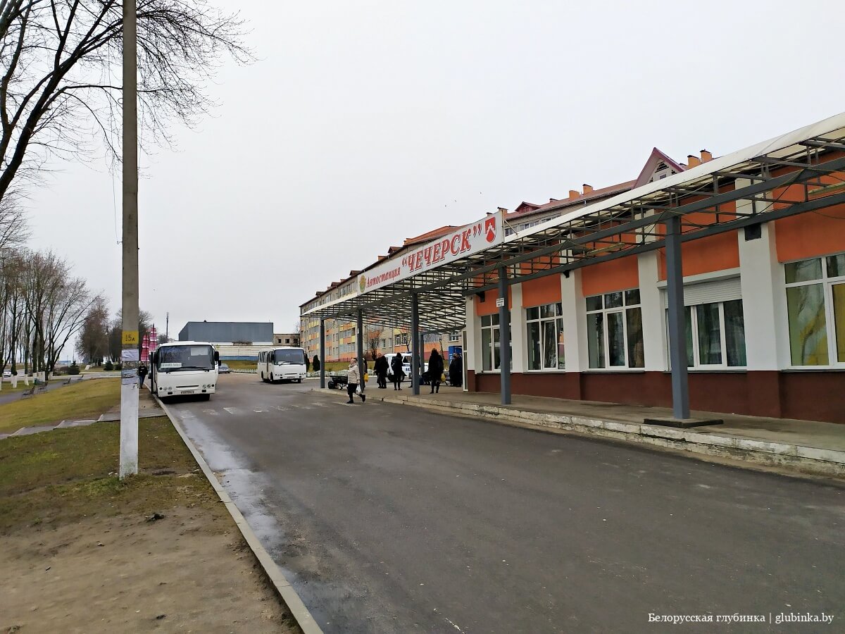 код чечерска гомельская область. img 20200306 164411 47. код чечерска гомельская область фото. код чечерска гомельская область-img 20200306 164411 47. картинка код чечерска гомельская область. картинка img 20200306 164411 47. Город возник в конце IX века на месте городища Замковая Гора на берегу реки Чечера у впадения её в реку Сож. Впервые упоминается в Ипатьевской летописи в 1159 году как город радимичей Чичерск, который киевский князь Изяслав Давидович возвратил вместе с Мозырем черниговскому князю Святополку Олеговичу .