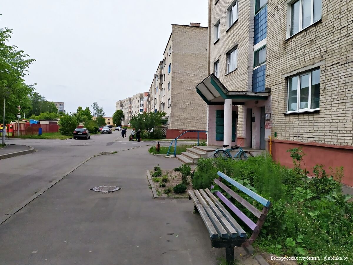 Город Петриков Гомельской области
