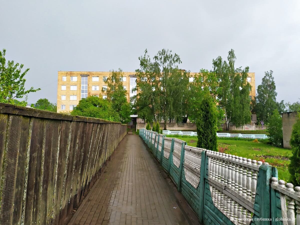 Город Копыль Минской области