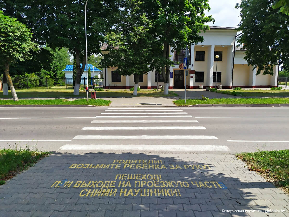 Что посмотреть в малорите. Смотреть фото Что посмотреть в малорите. Смотреть картинку Что посмотреть в малорите. Картинка про Что посмотреть в малорите. Фото Что посмотреть в малорите