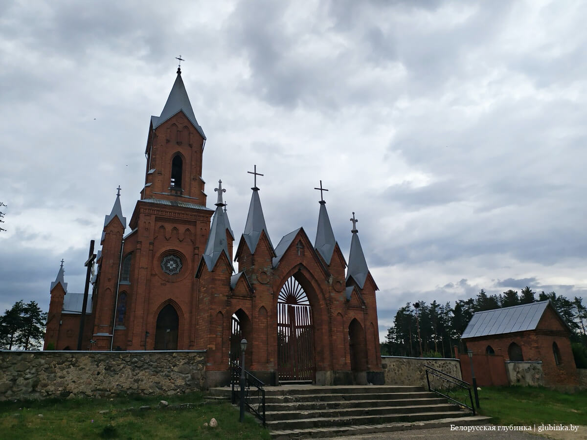 Воложинский исполком отдел архитектуры