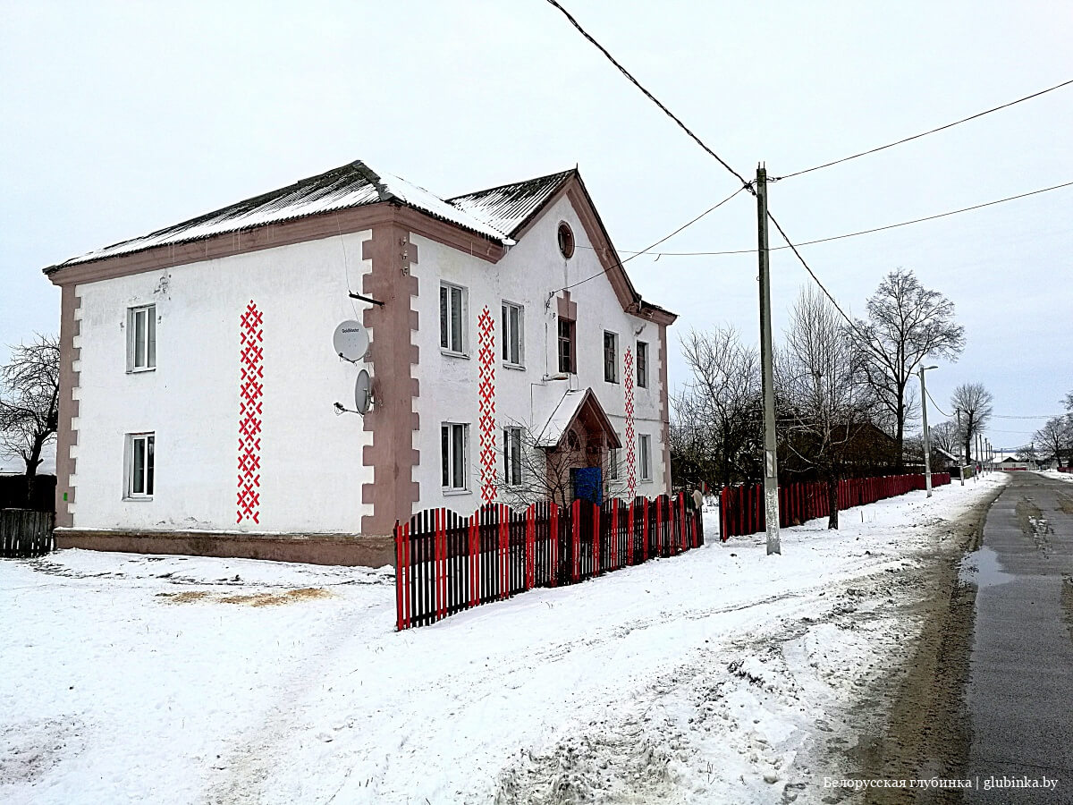 Поселок Черницкий Смолевичского района