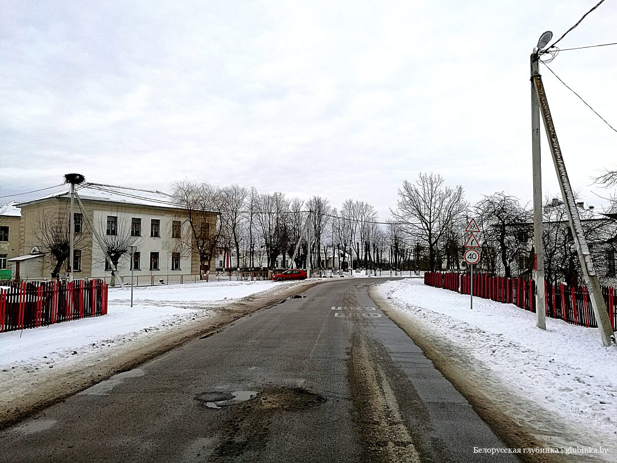 Чисть молодечненский район фото