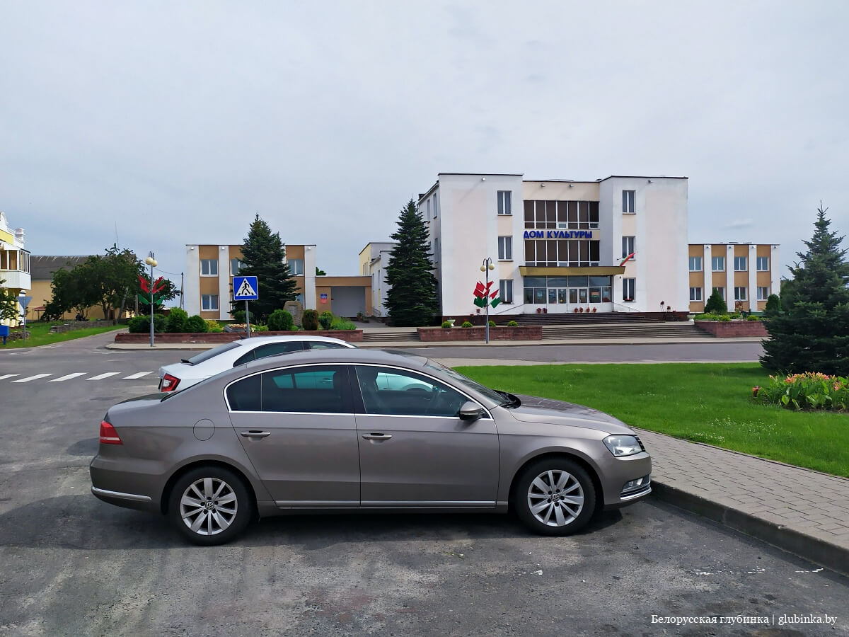 код столина брестской области. img 20200704 164743 06. код столина брестской области фото. код столина брестской области-img 20200704 164743 06. картинка код столина брестской области. картинка img 20200704 164743 06. 1-39 — номера домов (нечетные) в интервале от 1 по 39; 41-к — номера домов (нечетные) от 41 до конца улицы; 52-к — номера домов (четные) от 52 до конца улицы;