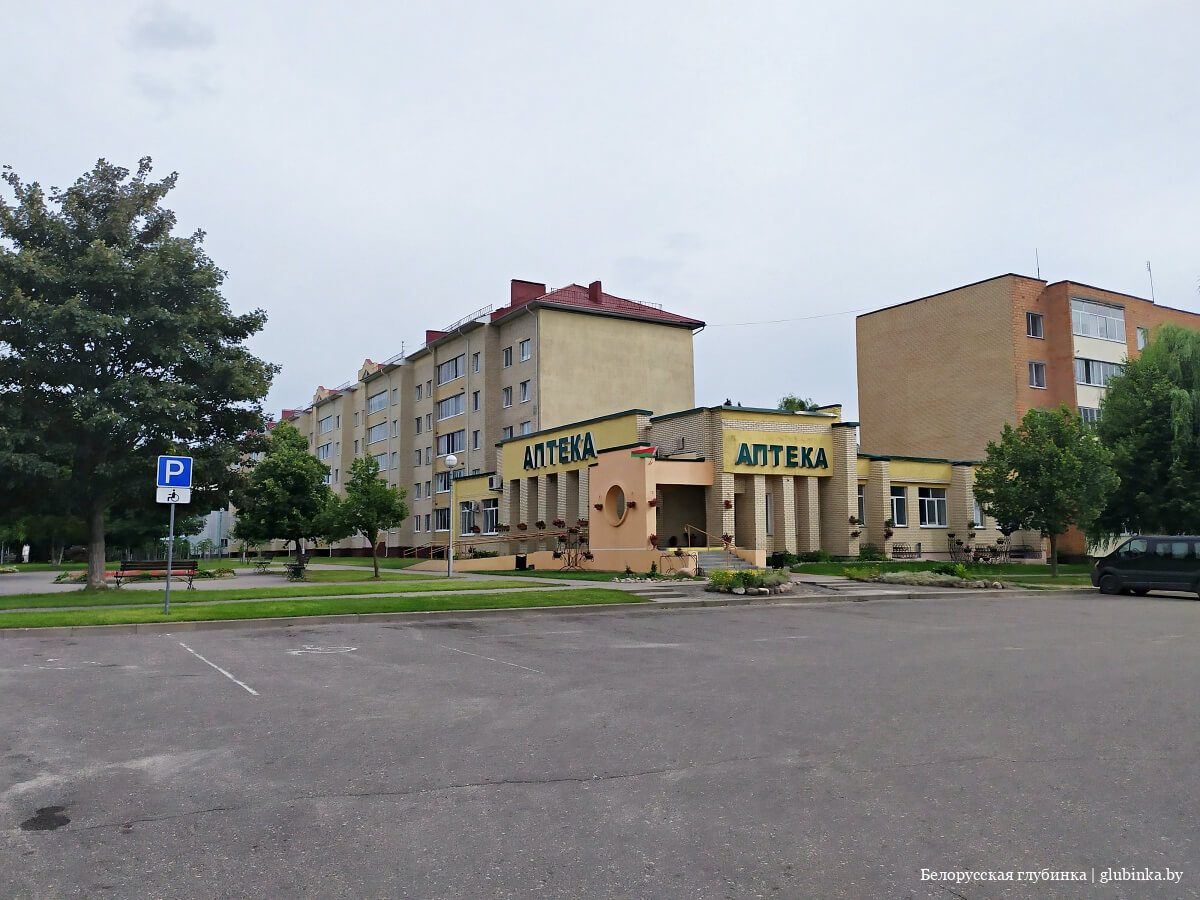 код столина брестской области. img 20200704 165730 38. код столина брестской области фото. код столина брестской области-img 20200704 165730 38. картинка код столина брестской области. картинка img 20200704 165730 38. 1-39 — номера домов (нечетные) в интервале от 1 по 39; 41-к — номера домов (нечетные) от 41 до конца улицы; 52-к — номера домов (четные) от 52 до конца улицы;