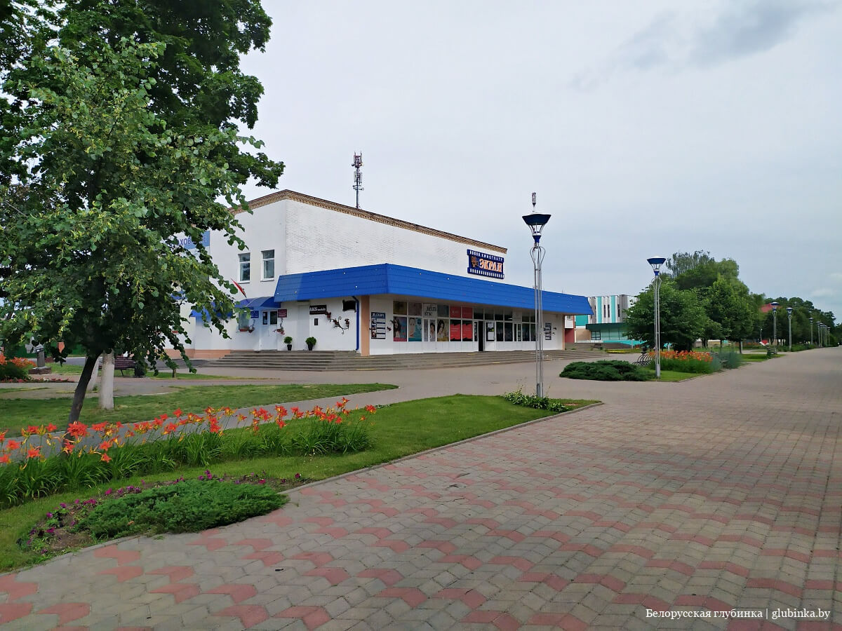 код столина брестской области. img 20200704 165741 13. код столина брестской области фото. код столина брестской области-img 20200704 165741 13. картинка код столина брестской области. картинка img 20200704 165741 13. 1-39 — номера домов (нечетные) в интервале от 1 по 39; 41-к — номера домов (нечетные) от 41 до конца улицы; 52-к — номера домов (четные) от 52 до конца улицы;