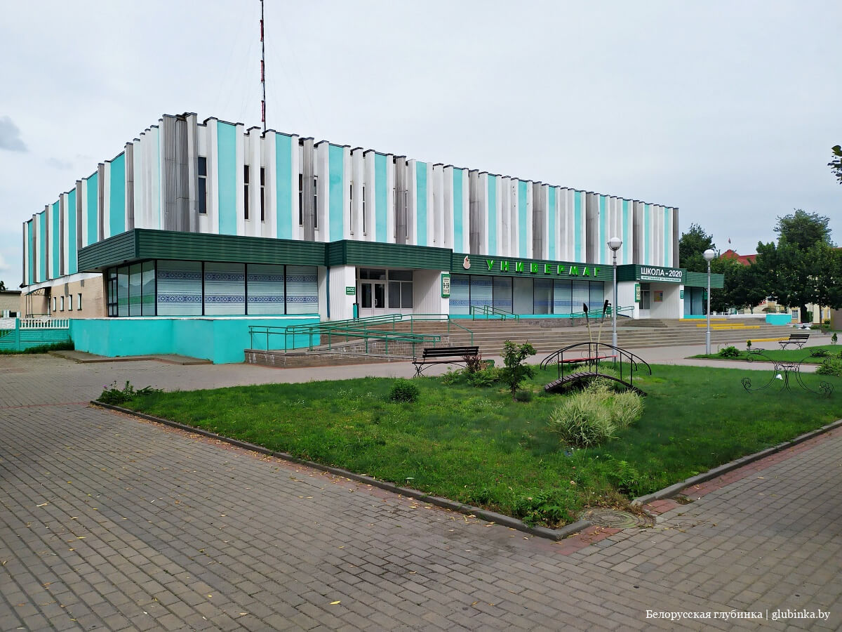 код столина брестской области. img 20200704 170042 39. код столина брестской области фото. код столина брестской области-img 20200704 170042 39. картинка код столина брестской области. картинка img 20200704 170042 39. 1-39 — номера домов (нечетные) в интервале от 1 по 39; 41-к — номера домов (нечетные) от 41 до конца улицы; 52-к — номера домов (четные) от 52 до конца улицы;