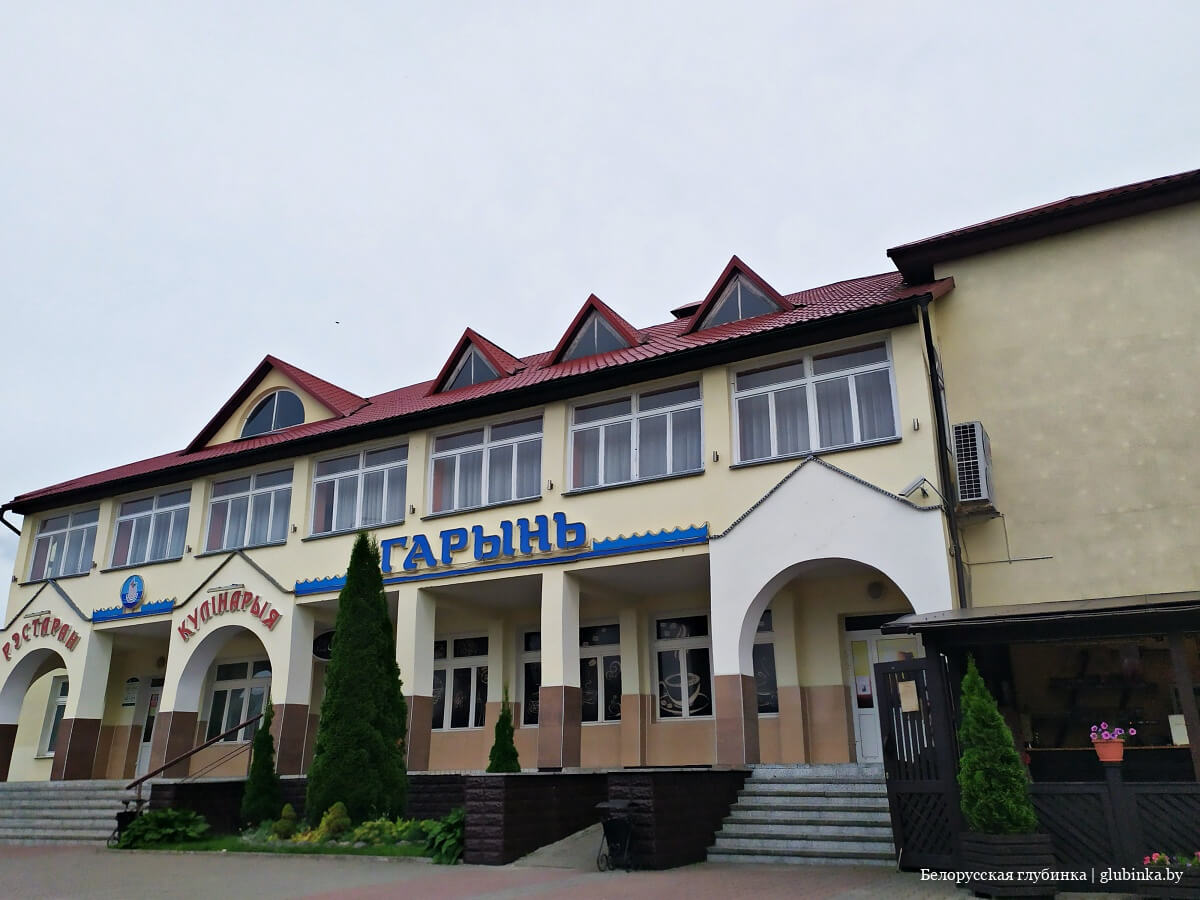 код столина брестской области. img 20200704 171535 55. код столина брестской области фото. код столина брестской области-img 20200704 171535 55. картинка код столина брестской области. картинка img 20200704 171535 55. 1-39 — номера домов (нечетные) в интервале от 1 по 39; 41-к — номера домов (нечетные) от 41 до конца улицы; 52-к — номера домов (четные) от 52 до конца улицы;