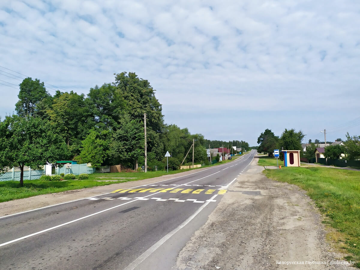 Рабочий поселок Елизово Осиповичского района