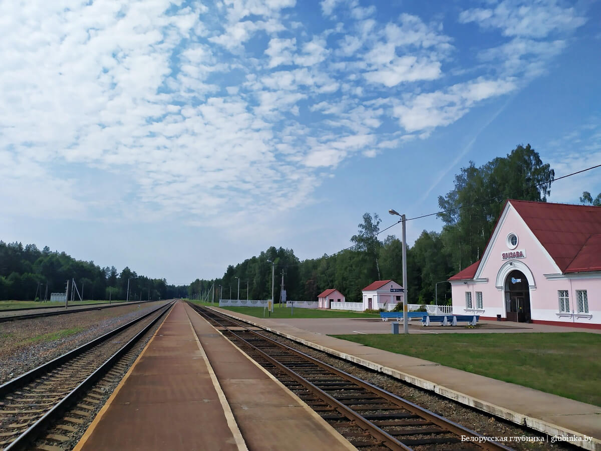 Могилев осиповичи