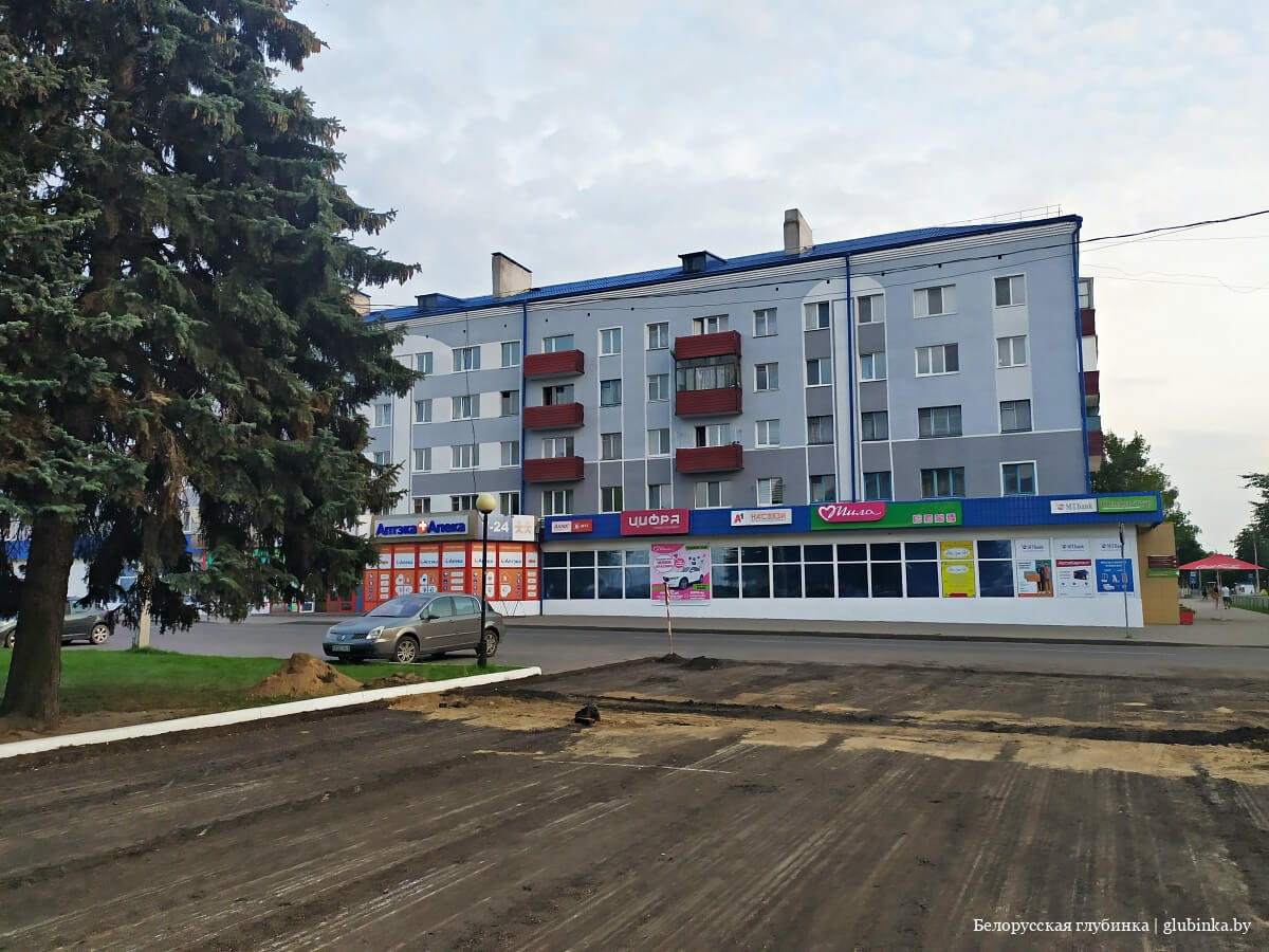 Что посмотреть в осиповичах. Смотреть фото Что посмотреть в осиповичах. Смотреть картинку Что посмотреть в осиповичах. Картинка про Что посмотреть в осиповичах. Фото Что посмотреть в осиповичах