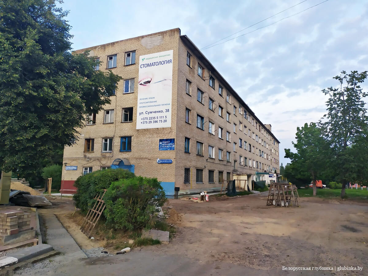 Что посмотреть в осиповичах. Смотреть фото Что посмотреть в осиповичах. Смотреть картинку Что посмотреть в осиповичах. Картинка про Что посмотреть в осиповичах. Фото Что посмотреть в осиповичах