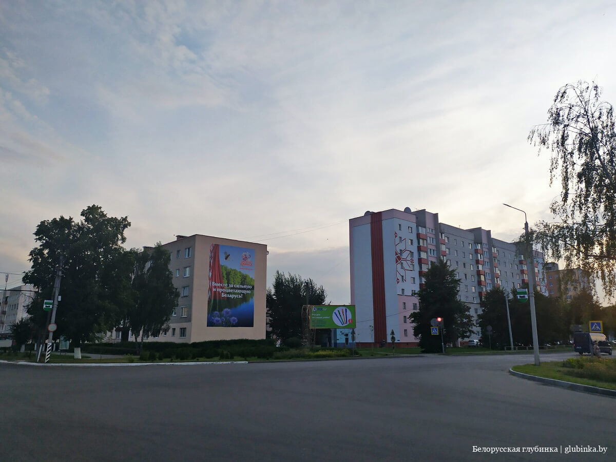 Что посмотреть в осиповичах. Смотреть фото Что посмотреть в осиповичах. Смотреть картинку Что посмотреть в осиповичах. Картинка про Что посмотреть в осиповичах. Фото Что посмотреть в осиповичах