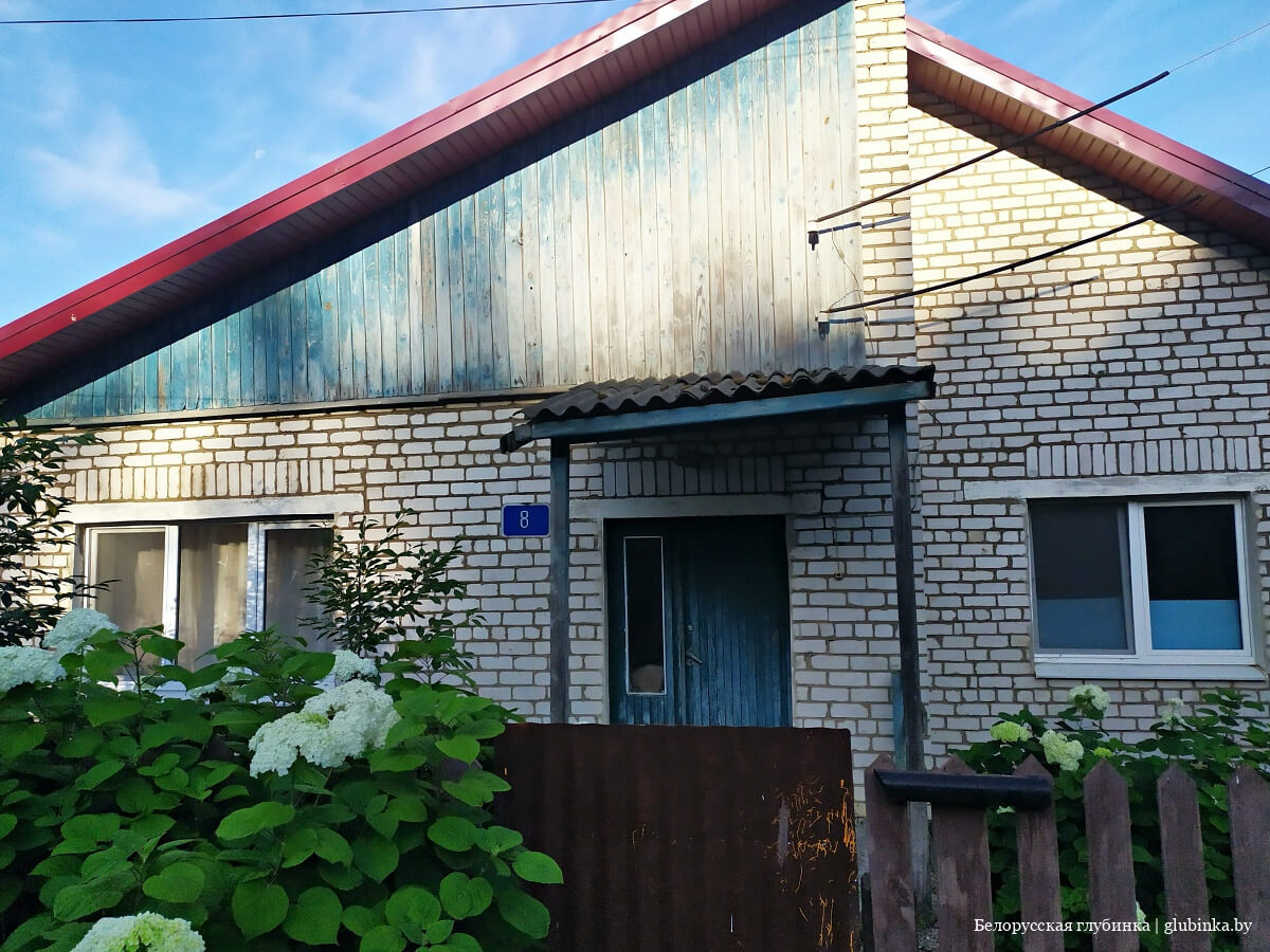 Деревня Алекшицы Логойского района