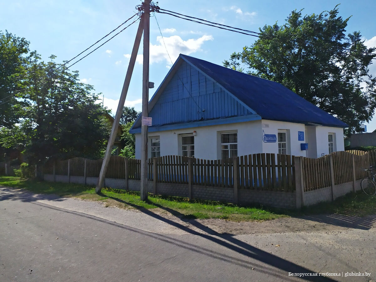 Что посмотреть в будславе. Смотреть фото Что посмотреть в будславе. Смотреть картинку Что посмотреть в будславе. Картинка про Что посмотреть в будславе. Фото Что посмотреть в будславе