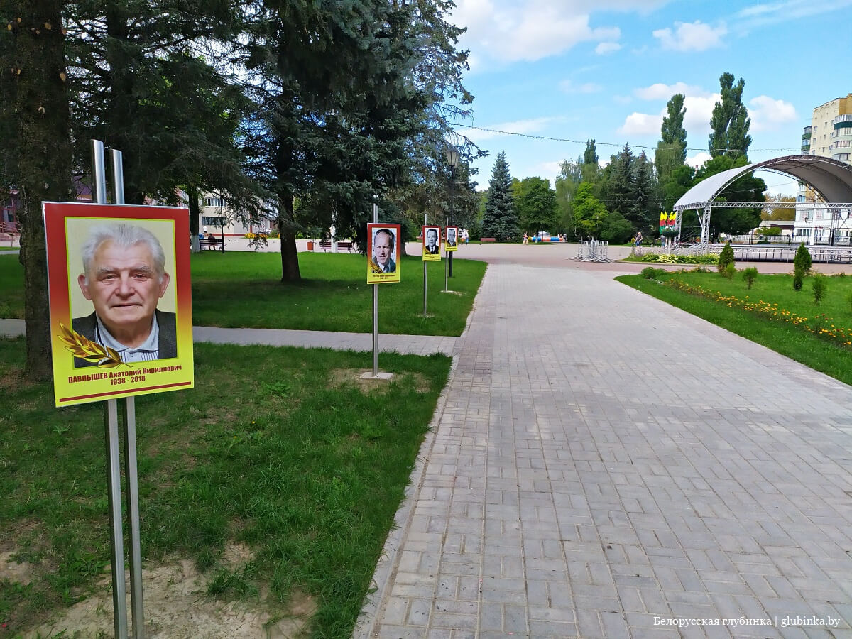 новолукомль что посмотреть в городе. Смотреть фото новолукомль что посмотреть в городе. Смотреть картинку новолукомль что посмотреть в городе. Картинка про новолукомль что посмотреть в городе. Фото новолукомль что посмотреть в городе