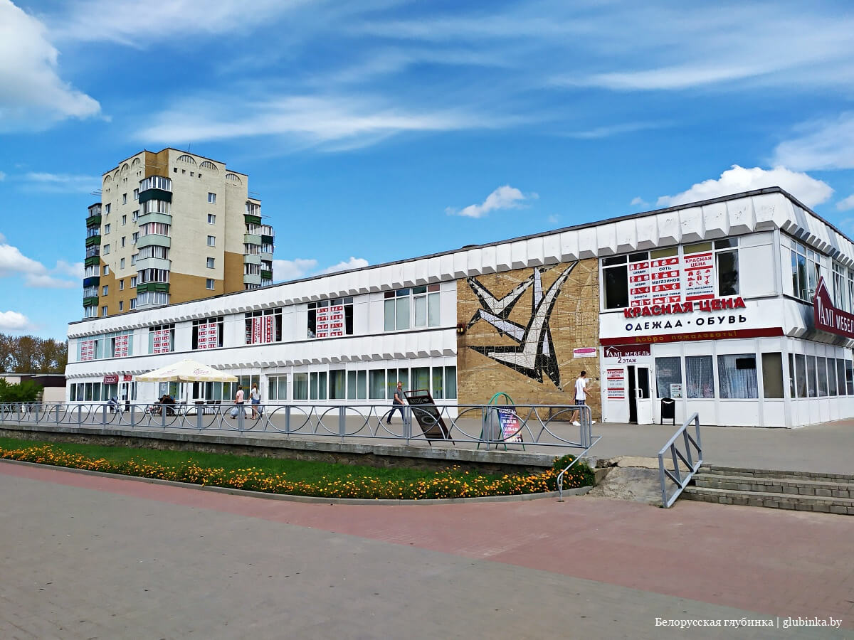 новолукомль что посмотреть в городе. Смотреть фото новолукомль что посмотреть в городе. Смотреть картинку новолукомль что посмотреть в городе. Картинка про новолукомль что посмотреть в городе. Фото новолукомль что посмотреть в городе