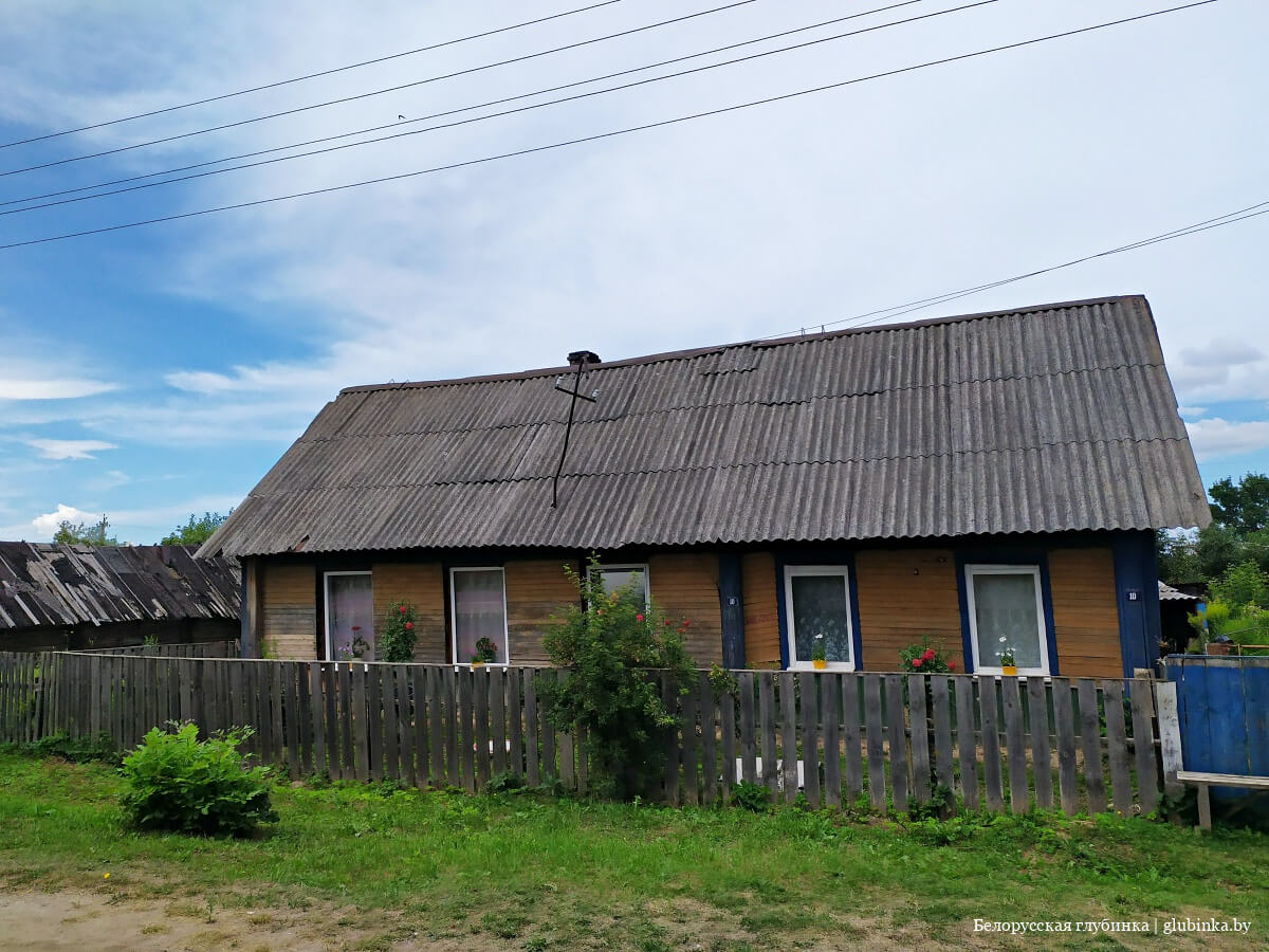 Поселок городского типа Холопеничи Крупского района