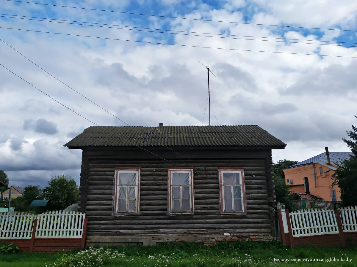 Город Мстиславль Могилевской области